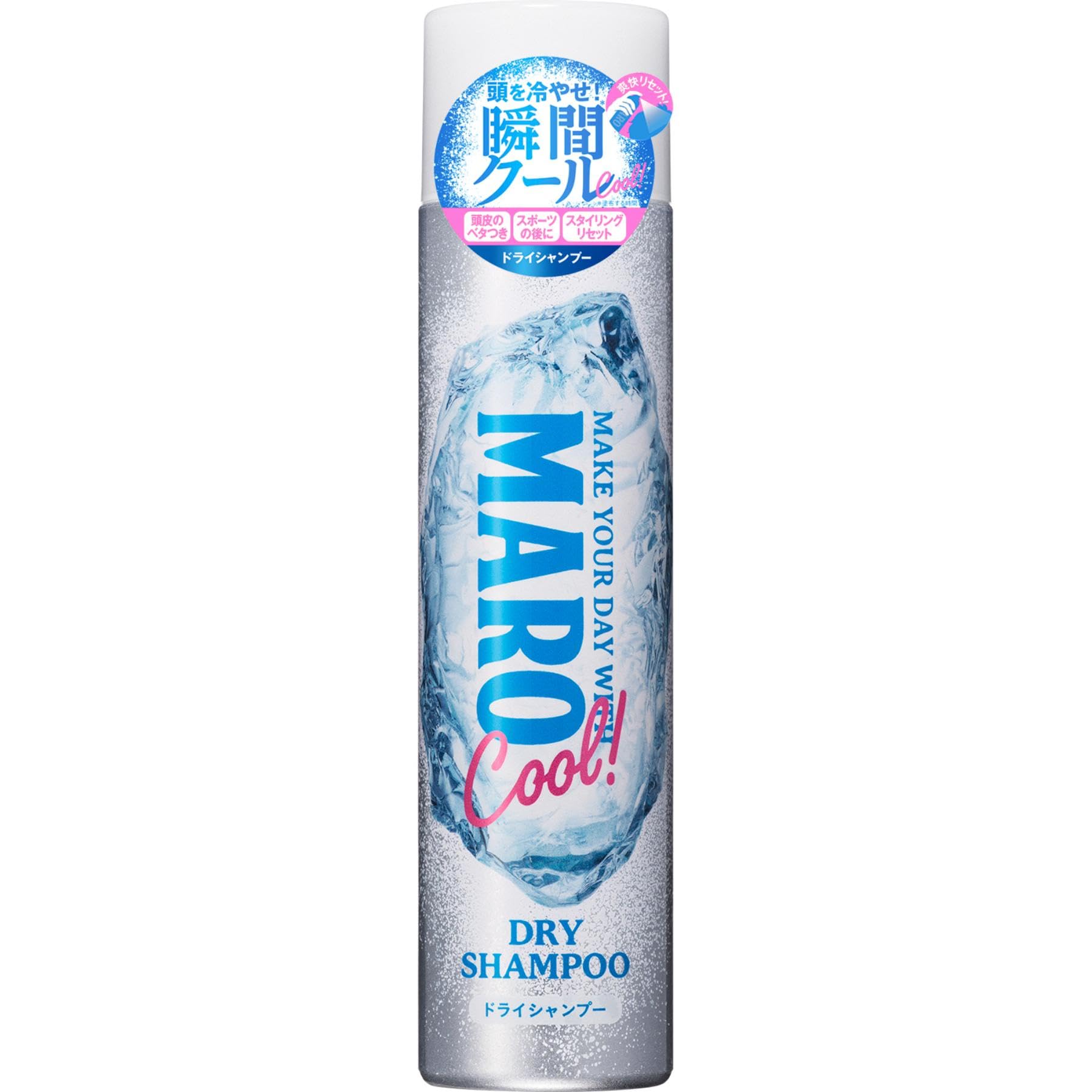 Amazon.co.jp: MARO Dry Shampoo, Blue Citrus Scent, 3.4 oz (95 g